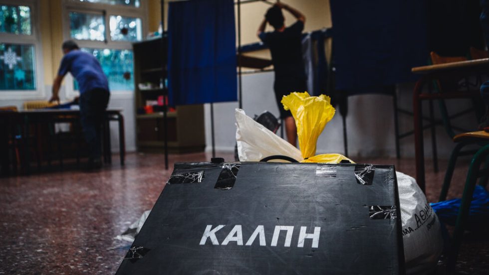 kalpi